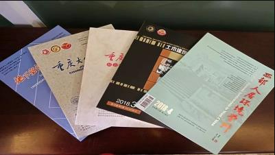 核心期刊有哪些？在职博士发表核心期刊的流程是什么？