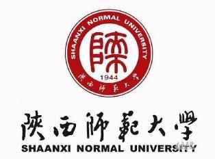 2022年陕西师范大学博士招生考试水平测试安排配图