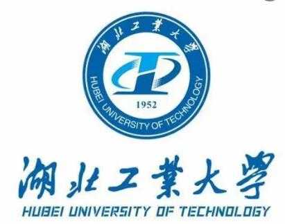 2022年湖北工业大学博士研究生拟录取名单配图